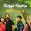 Zubin Paul & Tanushree R. - Kushiya Kandenu (From \